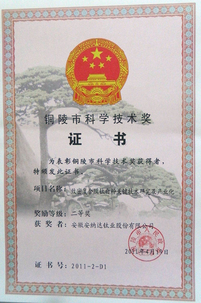 J9集团-国际站唯一官网