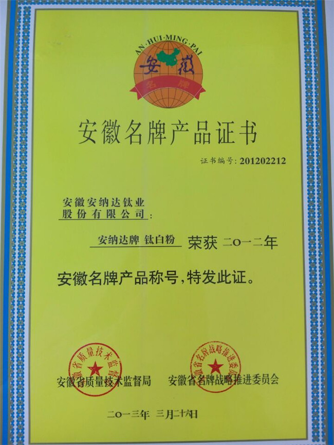 J9集团-国际站唯一官网