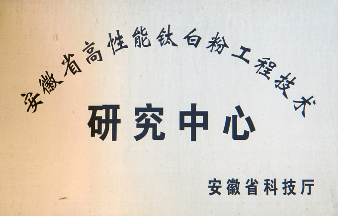 J9集团-国际站唯一官网