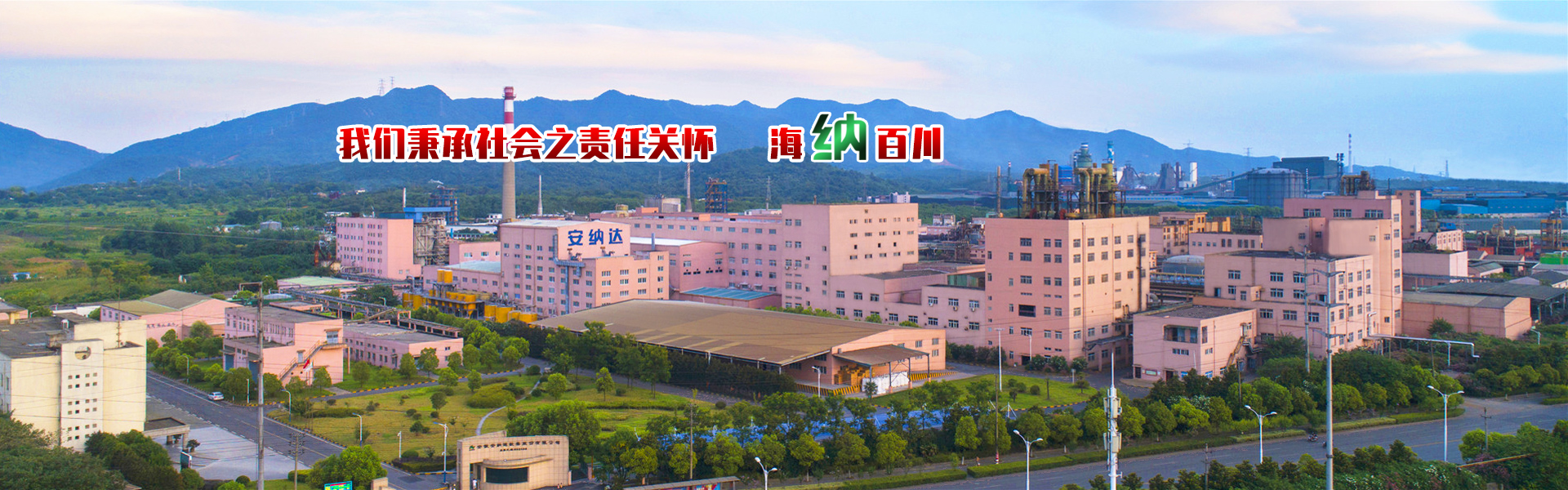 J9集团-国际站唯一官网